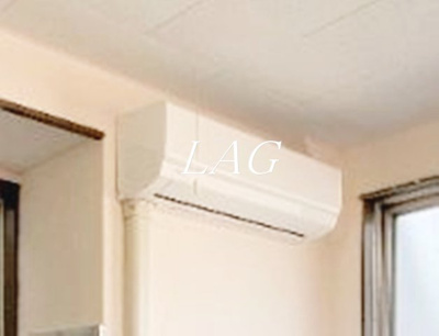 【設備】 | リベロ新中野 | エアコン付です。