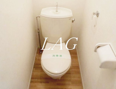 【トイレ】 | ジュネスドミール | トイレです。