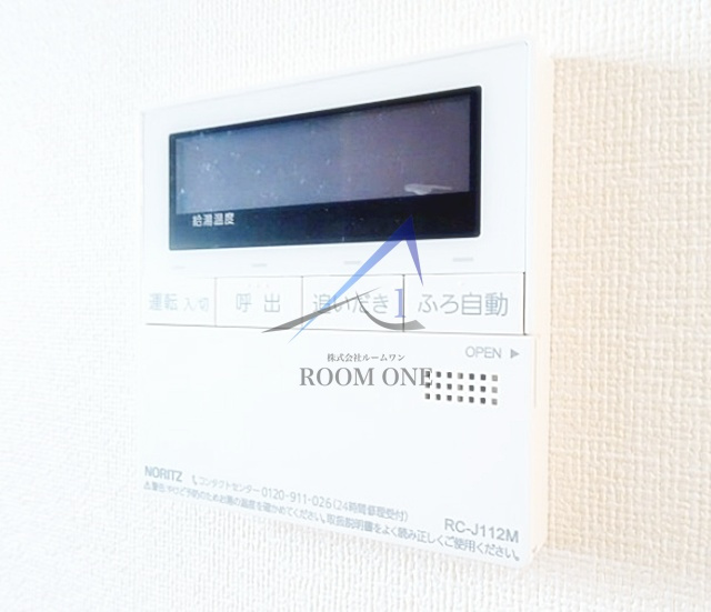 グランドメゾン永福町のその他