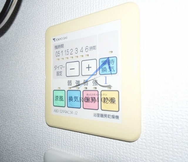 グランドメゾン永福町