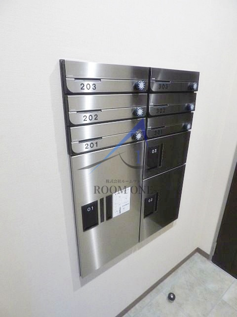 ブラウニーのその他共用部分|集合ポストです。