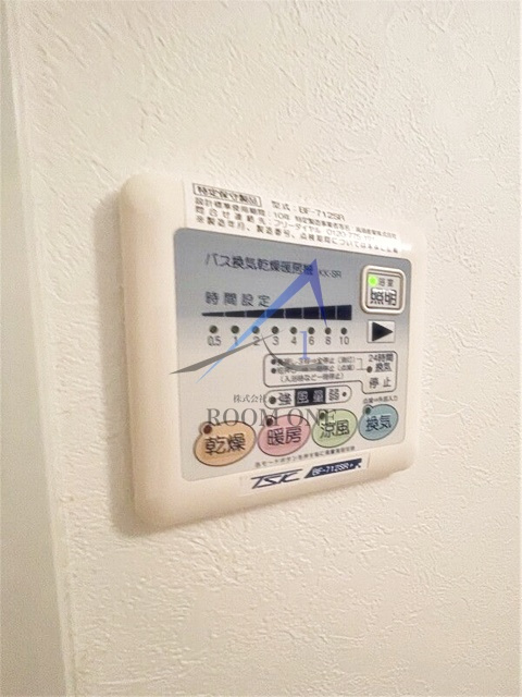 インベスト羽田Ⅱ