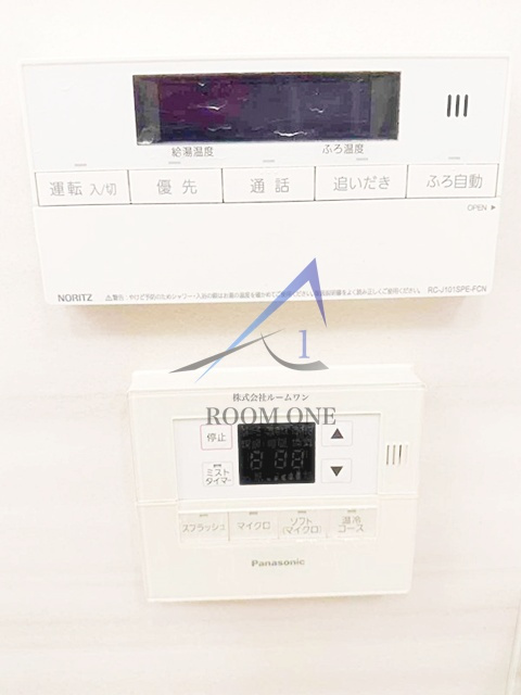 ガーラレジデンス府中市宮西町