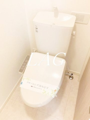 【トイレ】 | Ｒａｖｉｎｅ　Ｐｉｅｒｓ（ラヴィーン　ピアース） | トイレです。