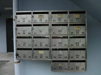 【その他共用部分】 | パルクレールⅡ