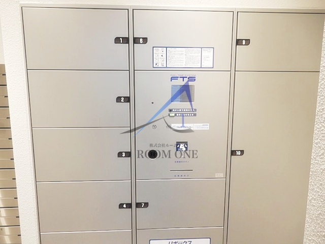 パレステージ上野のその他共用部分|宅配ボックスです。