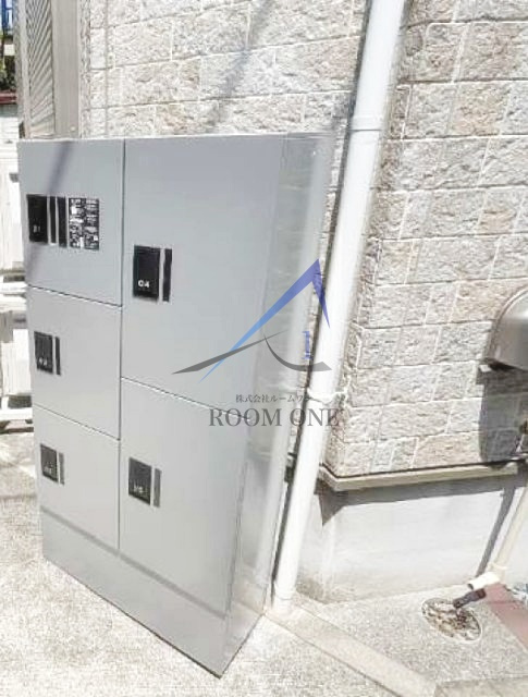 メゾン赤羽のその他共用部分|宅配ボックスです。