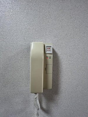 【その他】 | イーストコーストヴィラ