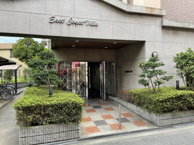 【その他】 | イーストコーストヴィラ