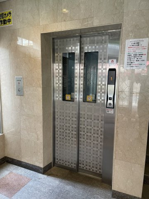 【その他】 | イーストコーストヴィラ