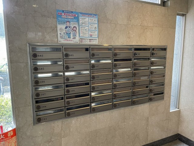 【その他】 | イーストコーストヴィラ