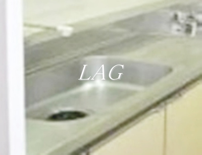 【その他】 | アドバンス江古田