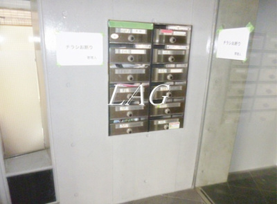 【その他共用部分】 | ローカス四面道 | 集合ポストです。