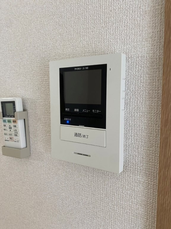 ルピナスのセキュリティ