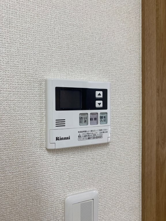 ルピナスの設備