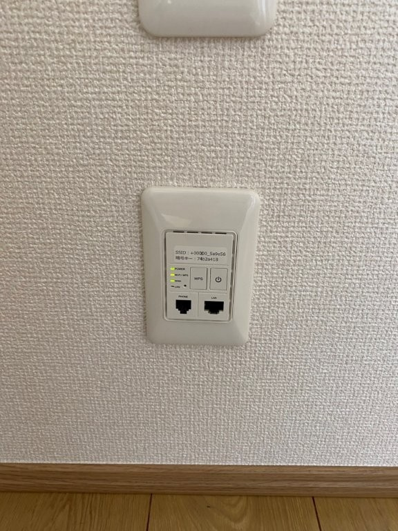 ルピナスの設備