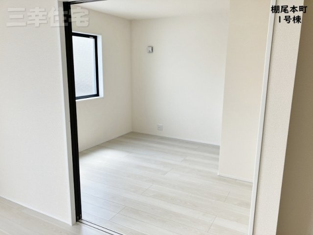 碧南市棚尾本町の洋室|リビングと続き間になる洋室5.5帖。使い方が広がります