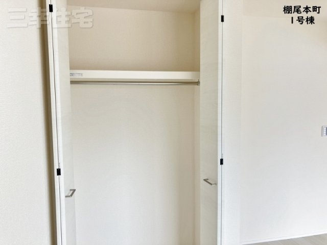 碧南市棚尾本町の収納|洋室の収納。豊富な収納も魅力の１つです！
