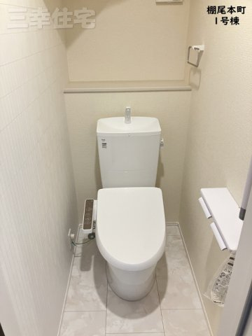 碧南市棚尾本町のトイレ|1階2階ともシャワートイレです