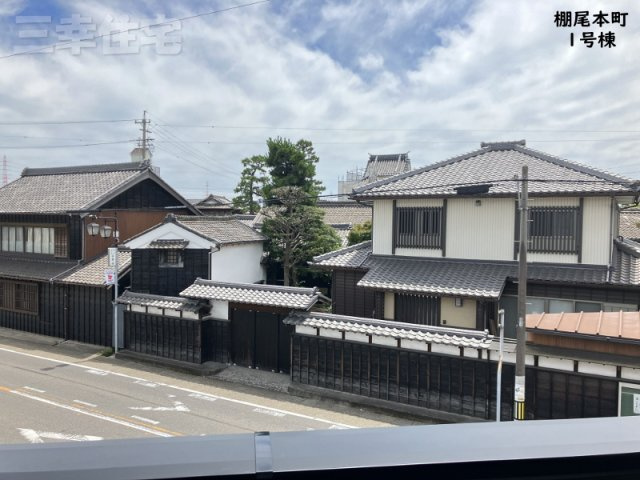 碧南市棚尾本町の周辺|バルコニーからの眺望。前面に建物がありません