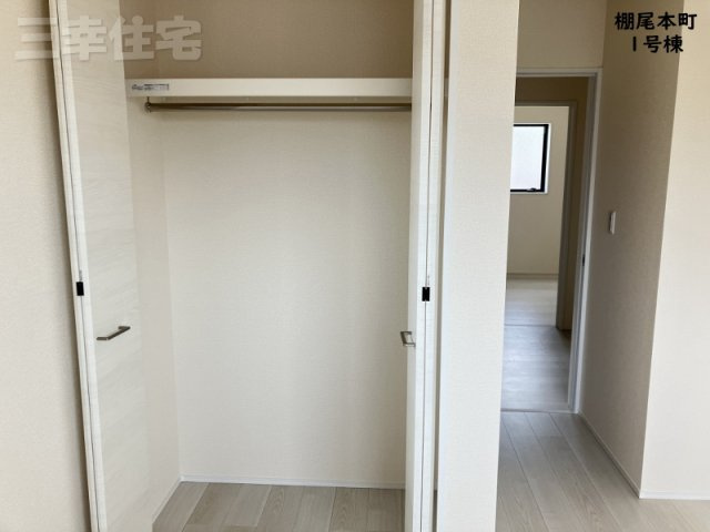 碧南市棚尾本町の収納|洋室の収納