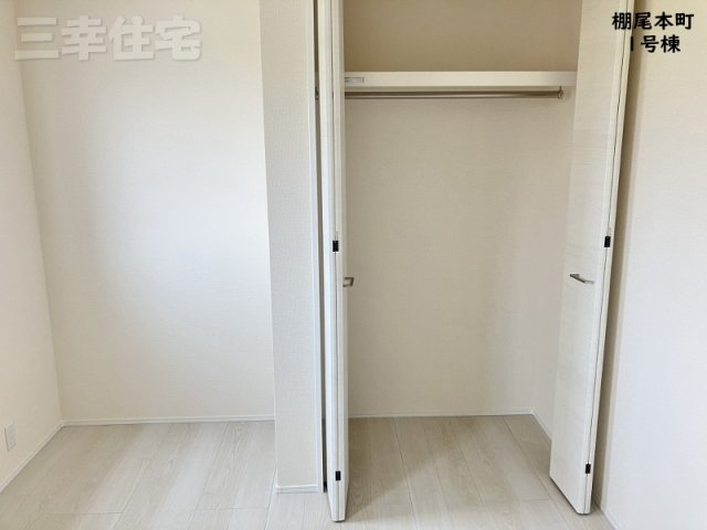 碧南市棚尾本町の収納|洋室の収納