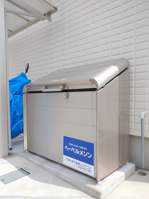 ルブランのその他共用部分|★敷地内ゴミストッカー★