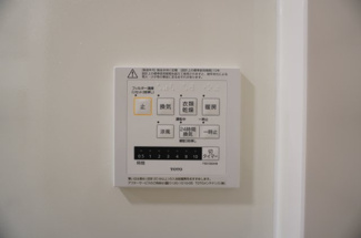 【設備】 | ＤｉｏｓＰｅｒｓｉｍｍｏｎ長泉　Ⅱ棟  | 浴室乾燥機