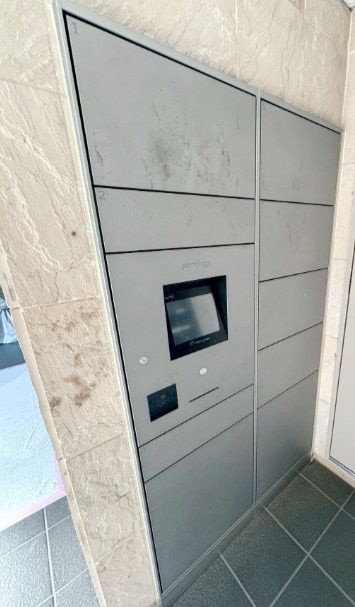 コスモフェスタ日暮里のその他共用部分