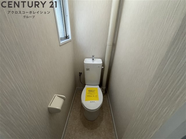 窓があり、換気できます！