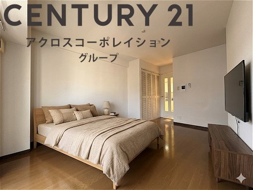 AI画像の為、家具はございません。