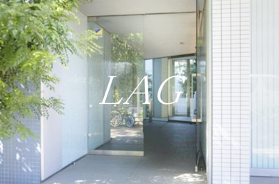 【その他】 | コンシェリア西新宿