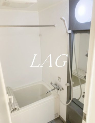 【浴室】 | コンシェリア西新宿 | お風呂です。