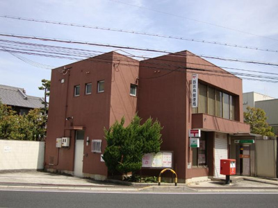【周辺】 | 梅町マンション | 郵便局まで400ｍ