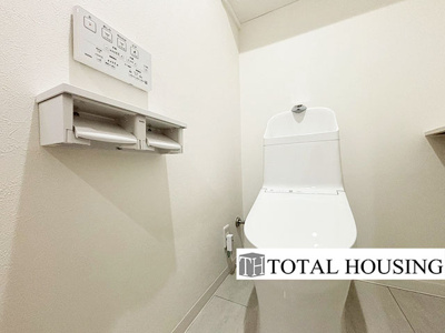 【トイレ】 | エルシオン琴似 | 温水洗浄機能付きトイレです♪