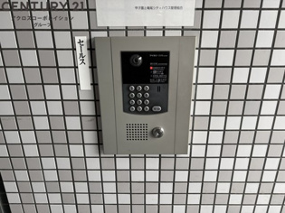 甲子園上鳴尾シティハウスのその他物件画像