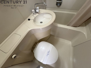 浴室にトイレがあります