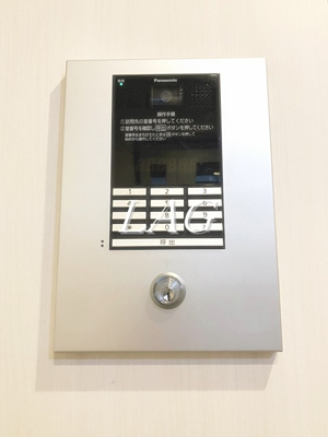 【セキュリティ】 | サウスクリーク大鳥居 | オートロックです。