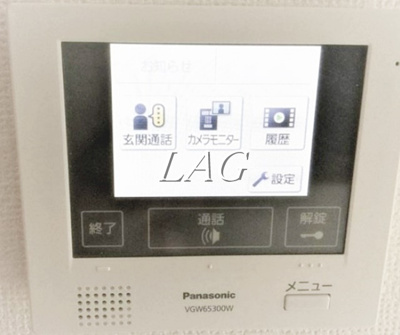 【内装】 | サウスクリーク大鳥居 | 内装です。