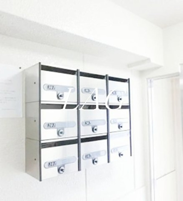 【その他共用部分】 | ＤＲホームズ千駄木 | 集合ポストです。