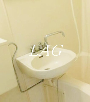 【洗面所】 | ＤＲホームズ千駄木 | 洗面台です。