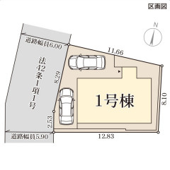 リーブルガーデン神戸市西区今寺の区画図