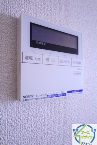 ウエストハイツの設備|※類似写真