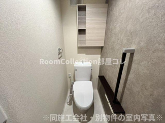 【トイレ】 | TORISIA加納南陽