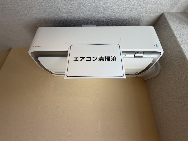 G8 TODOROKIの設備|エアコン付き♪