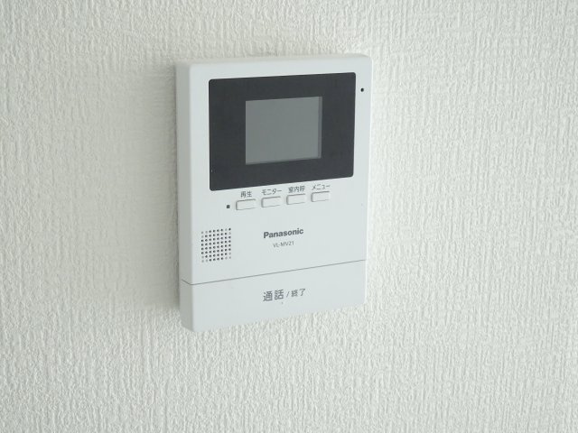 メゾン宿地のセキュリティ