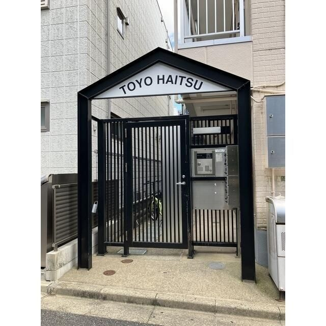 トヨハイツのエントランス