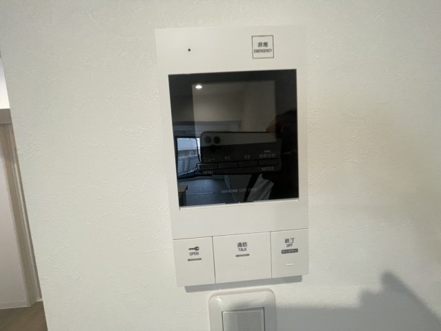EｰC’estbien灘のセキュリティ