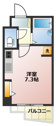 【間取り】 | バス・トイレ別！