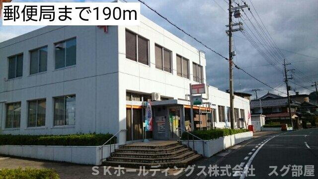 シャン・ド・フルールの周辺|郵便局まで190m